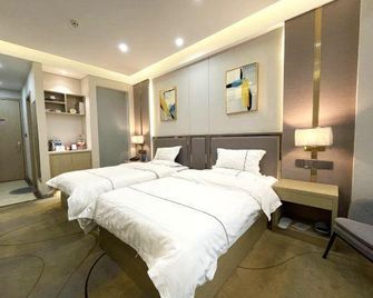 San Qiao Hotel - Taiyuan - Quarto