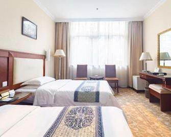 Yibin Hotel - Jincheng - Ložnice