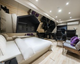 Anyang Positano - Anyang - Bedroom