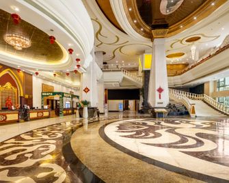 Chuanyu Huisen Hotel - Baise - Recepción