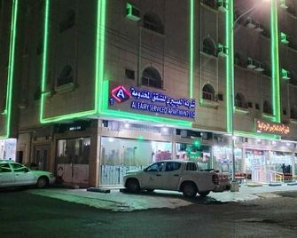 Al Eairy Apartments Hail 1 - Ha'il - Building