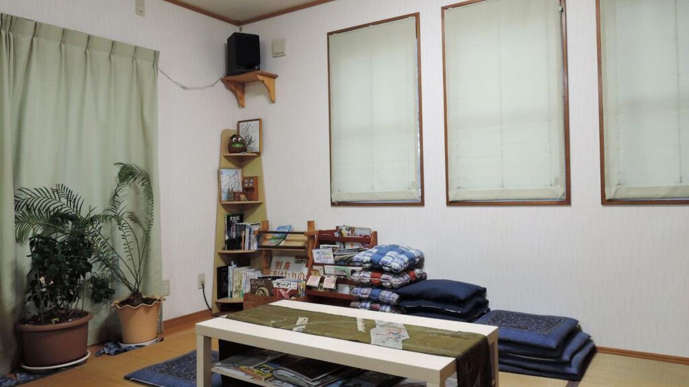 بيبو يوكموري نو أوكا يوث هوستل