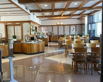 Concorde Hotel Siegen - Siegen - Ingresso