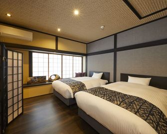 Rinn Tsukinuke - Kyoto - Bedroom