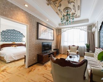 Airport Hotel - Ürümqi - Bedroom