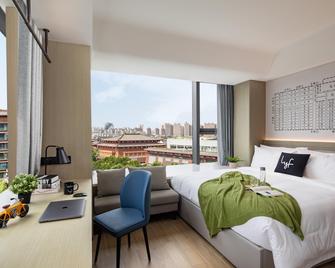 lyf Dayanta Xian - Xi An - Chambre