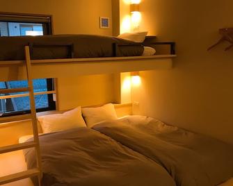 Shiki Shiki Higashiyama - Kyoto - Bedroom