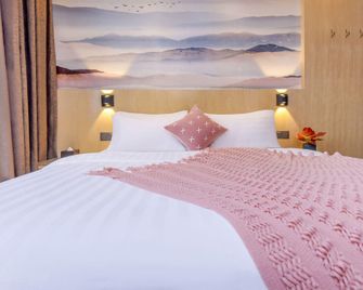 Shangmei Hotel (Guangzhou Yongtai) - Kanton - Slaapkamer