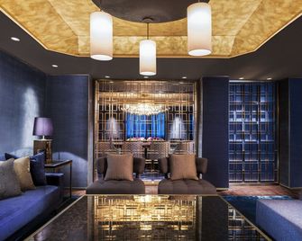 The St. Regis Langkawi - Langkawi - Lounge