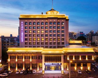 Mercure Harbin Hexing Road - Harbin - Building