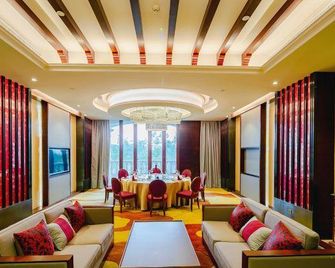 Redbird Hotel Haikou - Haikou - Lounge