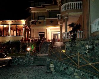 Alkyonis Hotel & Spa - Loutraki