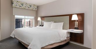 Hampton Inn & Suites Arlington Crystal City DCA - Arlington - Schlafzimmer