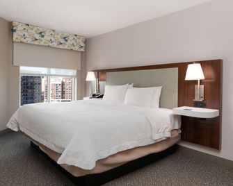 Hampton Inn & Suites by Hilton Arlington Crystal City DCA - ארלינגטון - חדר שינה