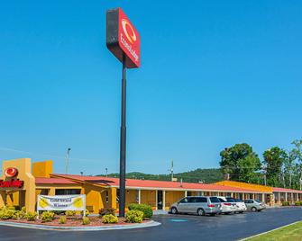 Econo Lodge Oxford - Oxford - Rakennus