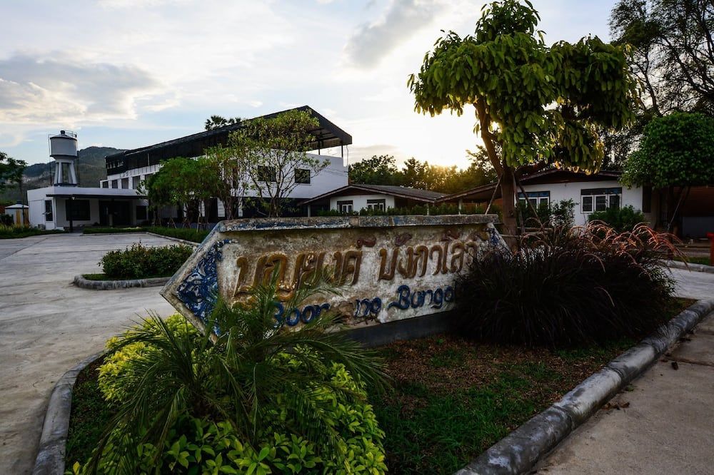 By Hotel Kanchanaburi - Kanchanaburi