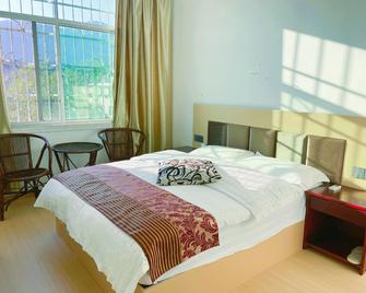 Boxin Homestay (Nanyue Temple Branch) - Hengyang - Habitación