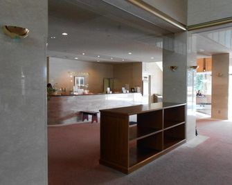 Hotel Union Vert - Chichibu - Receptie