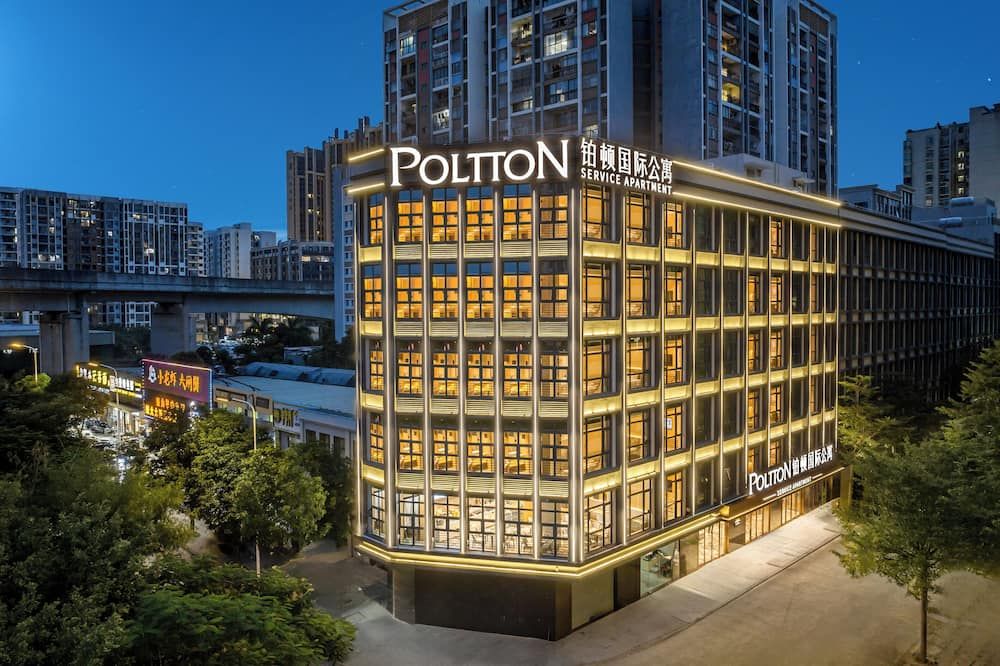 Poltton International Service Apartment Huizhou Huiyang High Speed Railway Station Xinghe Coco - Huizhou - Budynek