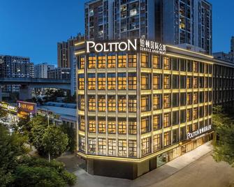 Poltton International Service Apartment Huizhou Huiyang High Speed Railway Station Xinghe Coco - Huizhou - Bygning