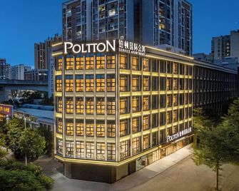 Poltton International Service Apartment Huizhou Huiyang High Speed Railway Station Xinghe Coco - Huizhou - Budynek