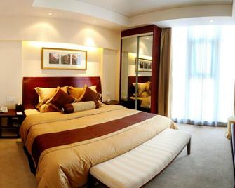 Tianjin Jinbin International Hotel - Tianjin - Bedroom