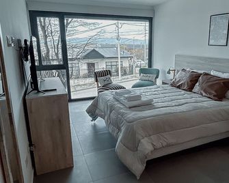 Gente del Sur - Buena Vista - Ushuaia - Habitación