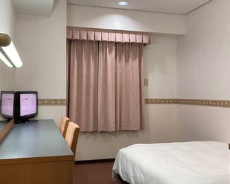 Hotel Alpha-One Onomichi - Onomichi