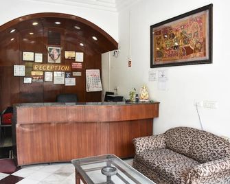 Hotel Galaxy - Alīgarh - Recepción