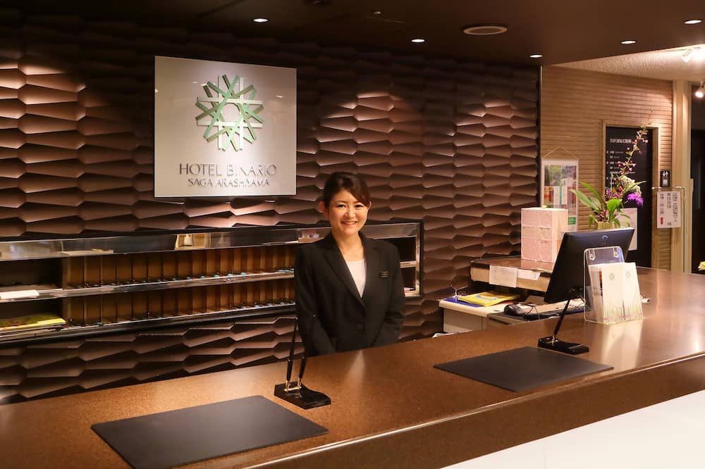 Hotel Binario Saga Arashiyama - קיוטו - דלפק קבלה