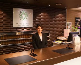 Hotel Binario Saga Arashiyama - Kyoto - Front desk