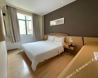 7 Days Inn Guangzhou Beijing Road Metro Branch - Guangzhou - Bedroom