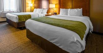 Comfort Inn & Suites - ארי - חדר שינה