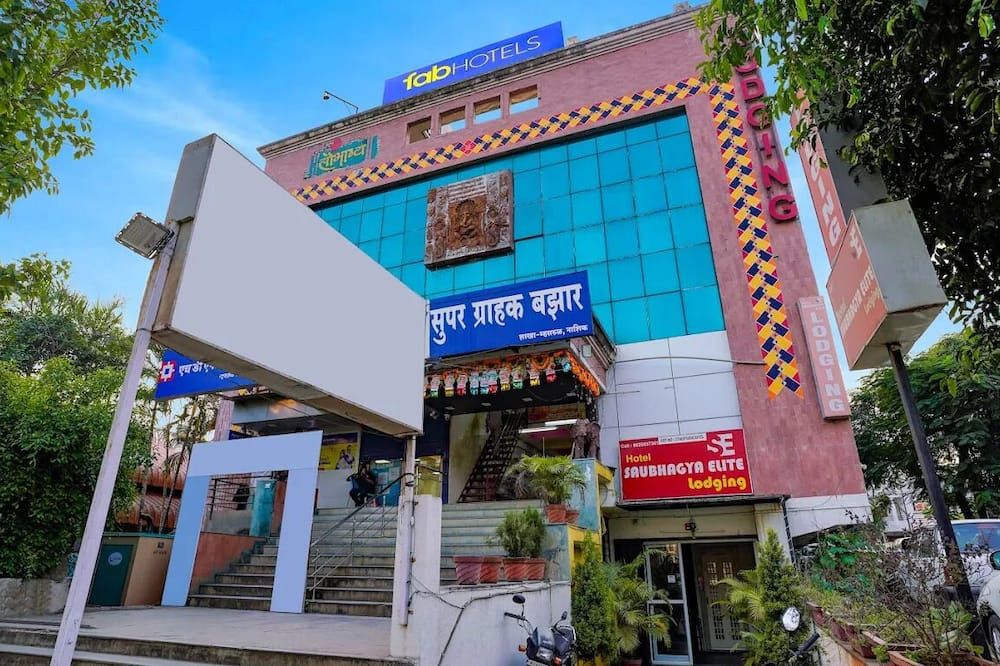 Hotel Saubhagya Elite thumbnail 2