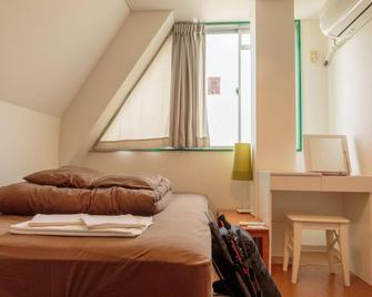 J-Hoppers Osaka Guesthouse - Osaka - Habitación