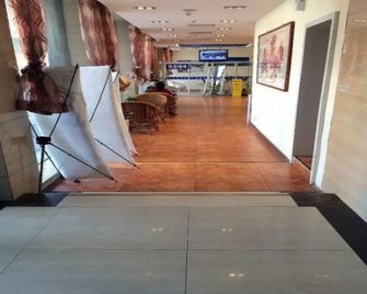 7 Days Inn Yu Lin Yuanyang Lake Branch - Yulin - Lobby