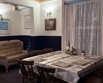 아가일 로지 - 사우샘프턴