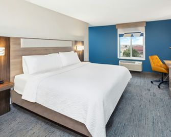 Holiday Inn Express & Suites Pekin (Peoria Area) By IHG - Pekin - Ložnice