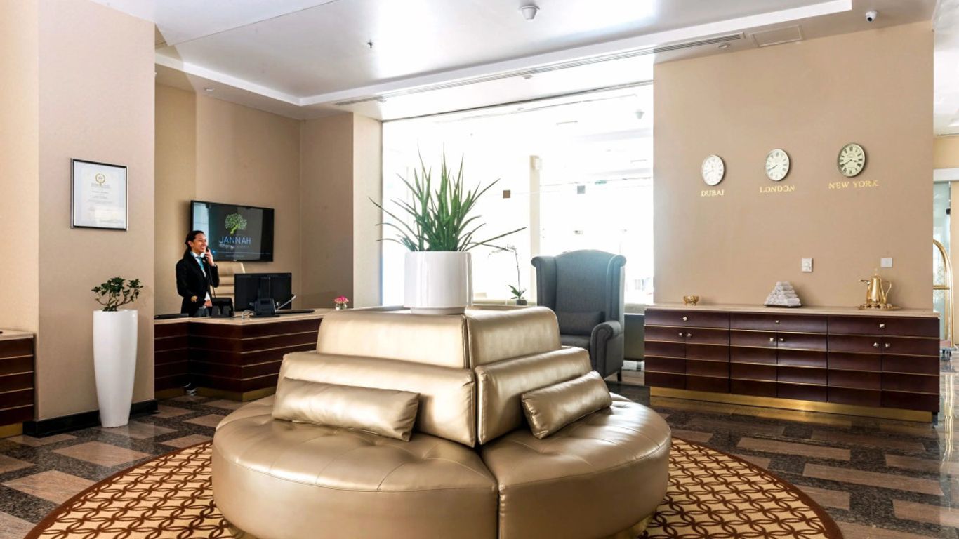 賈納碼頭海灣套房酒店 - 杜拜