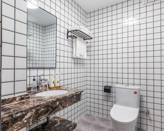 Summer Tree Inn - Sanya - Sala de estar