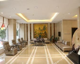 Jinluan International Hotel - Chengde - Lobby