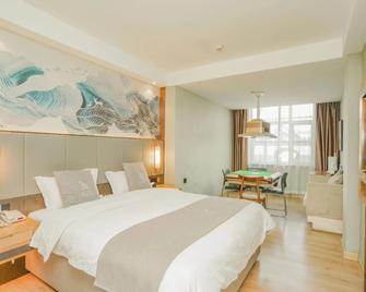 Greentree Eastern Jinzhong Pingyao Ancient City Visitor Center Hotel - Jinzhong - Soverom