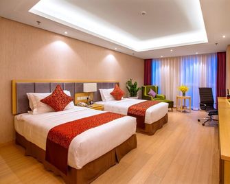 Ariva Tianjin Zhongbei Serviced Apartment - Tianjin - Quarto