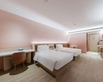 Jinjiang Inn Ningbo Jiangbei Bund - Ningbo - Habitación