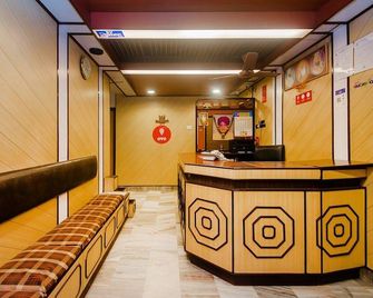 Hotel Palkhee - Mumbai - Front desk