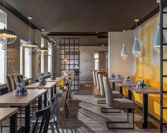 ibis Styles Dresden Neustadt - Dresden - Restaurant