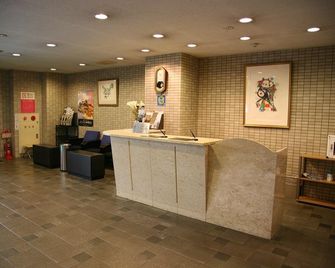 Hotel Abis Matsuyama - Matsuyama - Accueil
