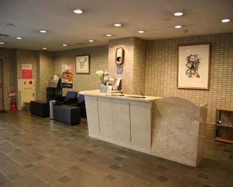 Hotel Abis Matsuyama - מאטסויאמה - דלפק קבלה