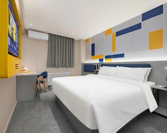 7 Days Inn Tianjin Sports Institute North Avenue - Tianjin - Bedroom