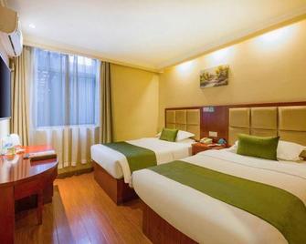 GreenTree Inn Zhenjiang Jiangsu Science and Technology university Youth Square Express Hotel - Zhenjiang - Habitación